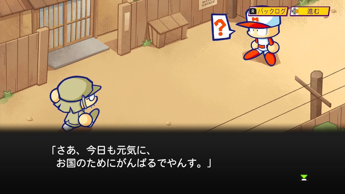やほー君 tweet media