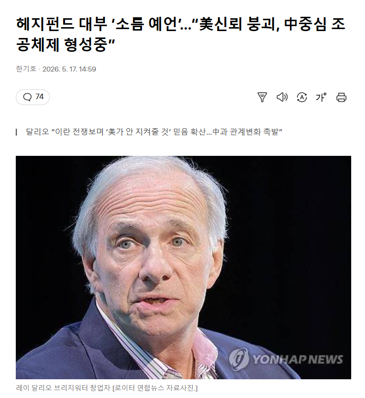 바탕소 tweet media
