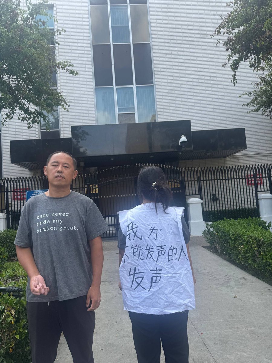 中国民主党罗兰岗党支部(#一人一推) tweet media
