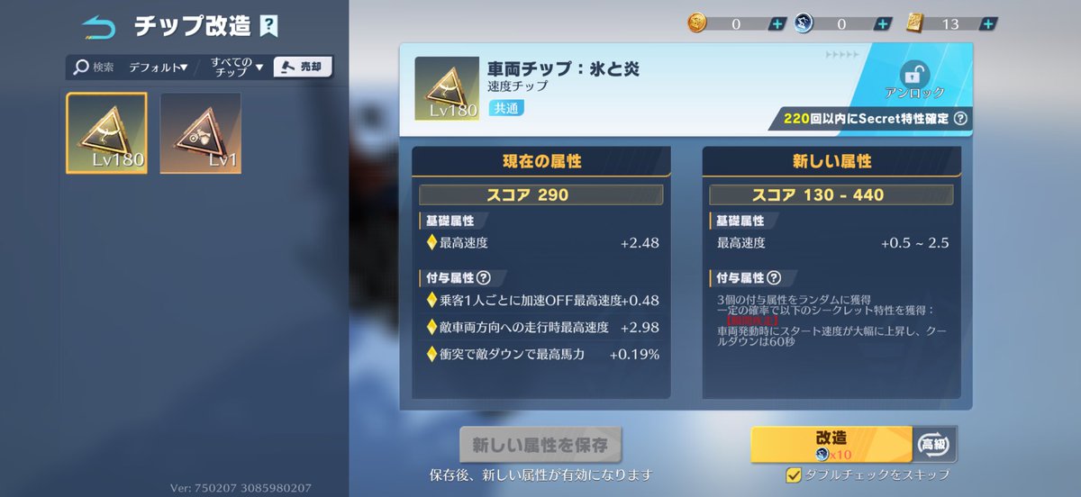 ななし/かなた tweet media