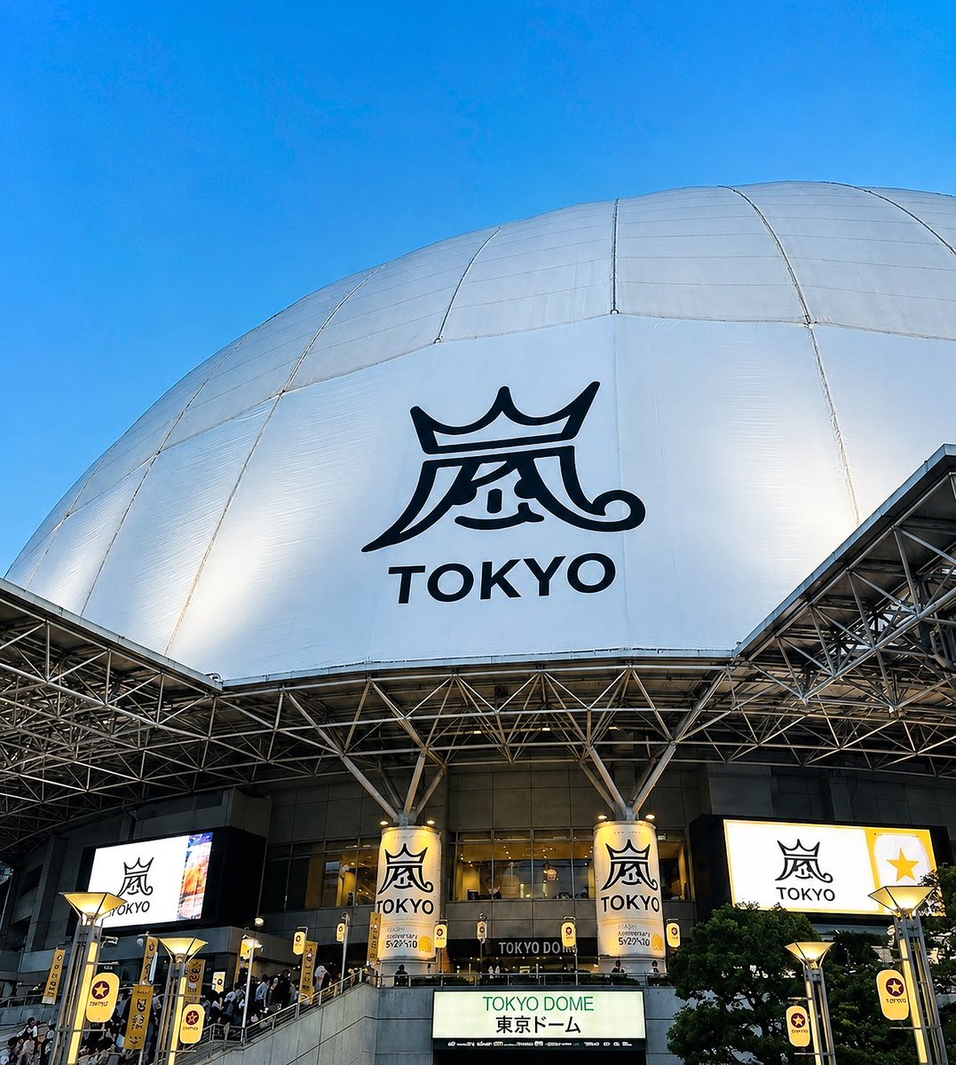 JUN MATSUMOTO/松本潤 tweet media