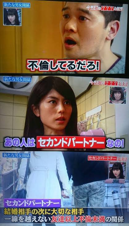 女の本音さん tweet media
