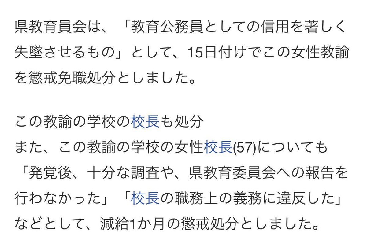 アダム・スミス tweet media