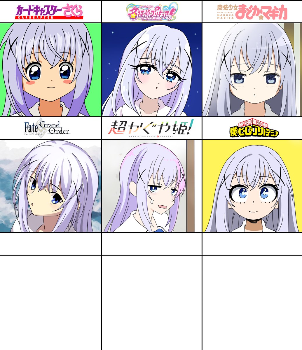 ✻ miyu ✻ (@miyu_yuyu77) / Posts / X