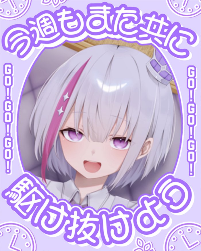 フィル・クラレア tweet media