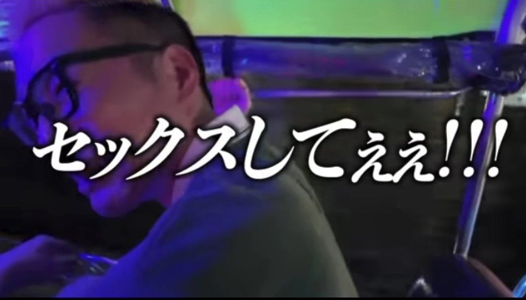 jtjgbr's tweet photo. #YouTubeの革命家うえだ
#レッツゲリィだね
#キャバクラワンピースは至高
#カンニングしてないから https://t.co/OrMjJHqKjS