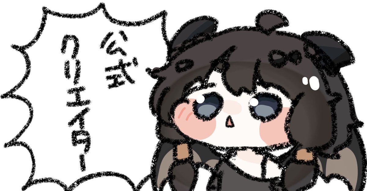 ﾓﾔｼ tweet media