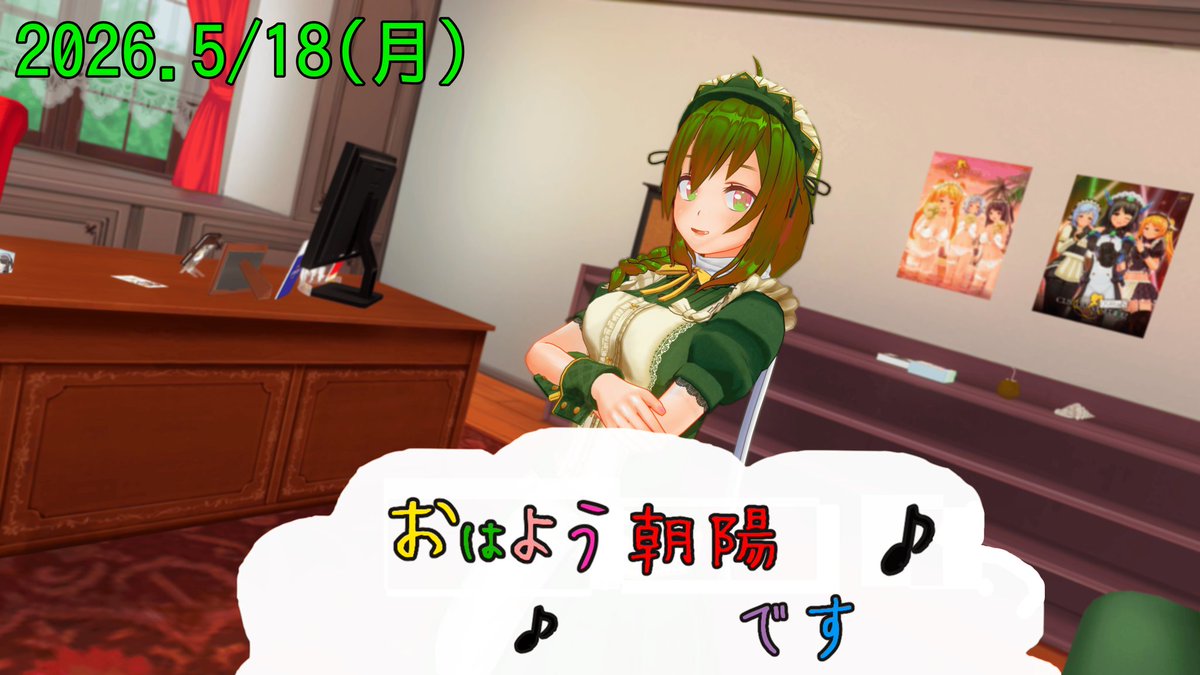 幻武🐢🐍@おはよう朝陽です☀ tweet media