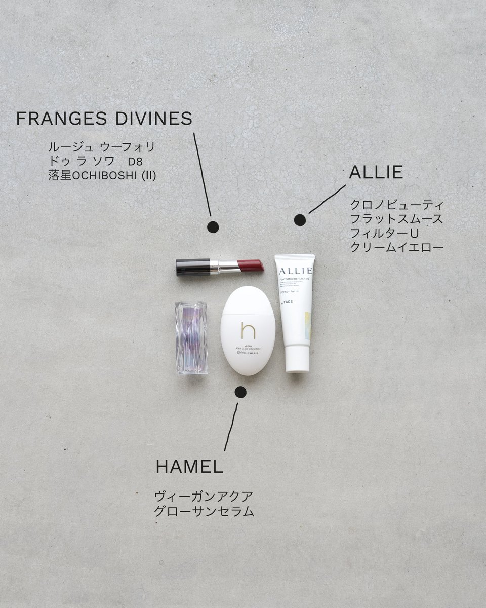 紺 tweet media