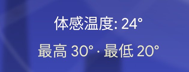 初夏ケイ素 tweet media