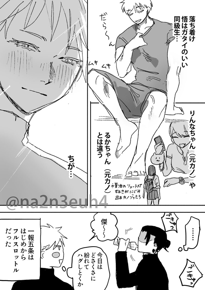 内/境/外 tweet media