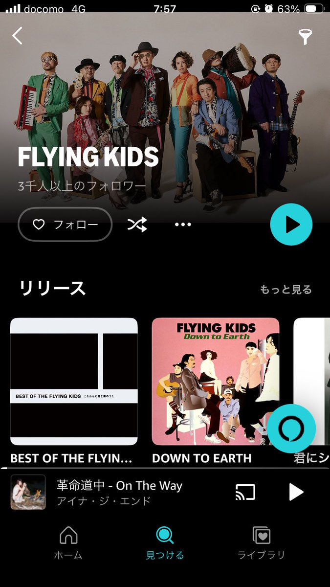ろみっ。く tweet media