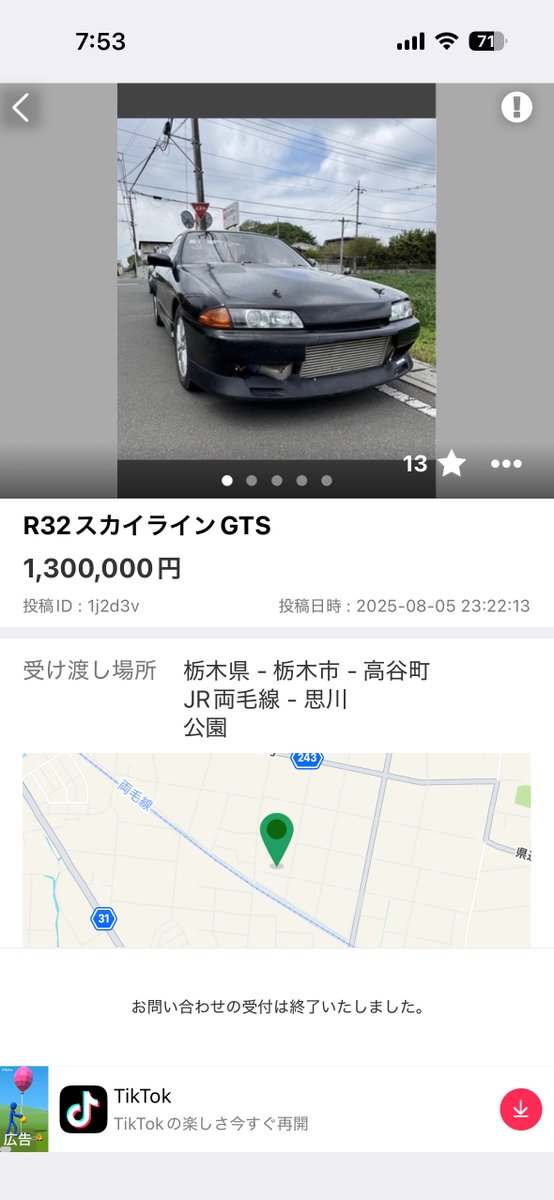 kuroshi tweet media