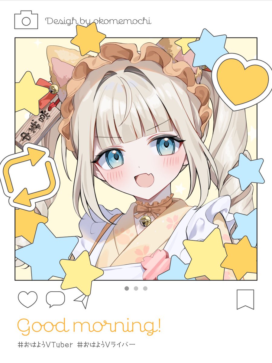 えびすちくわ🍤🌸@初配信week tweet media