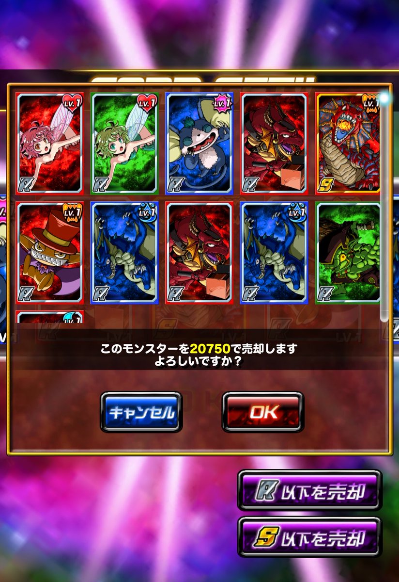 DRAsurama's tweet photo. 3日目！
ナイス調整👍 https://t.co/w3DB2mLrsY