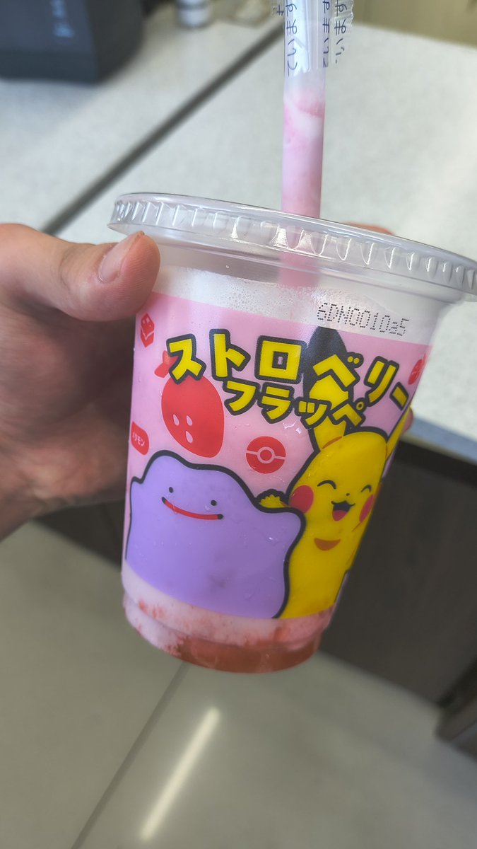 茶神レトロᯅ活動垢 tweet media