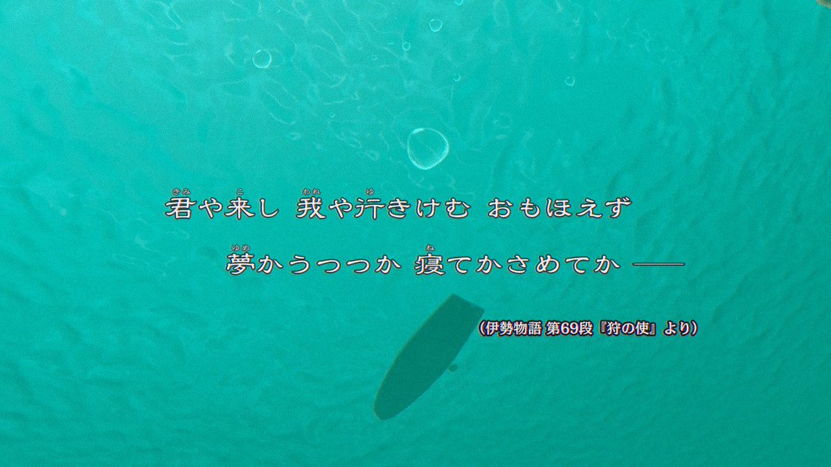 かりす@電気石 tweet media