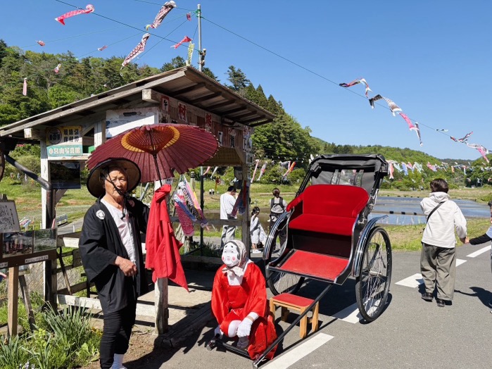 茨城県県北農林事務所【公式】 tweet media
