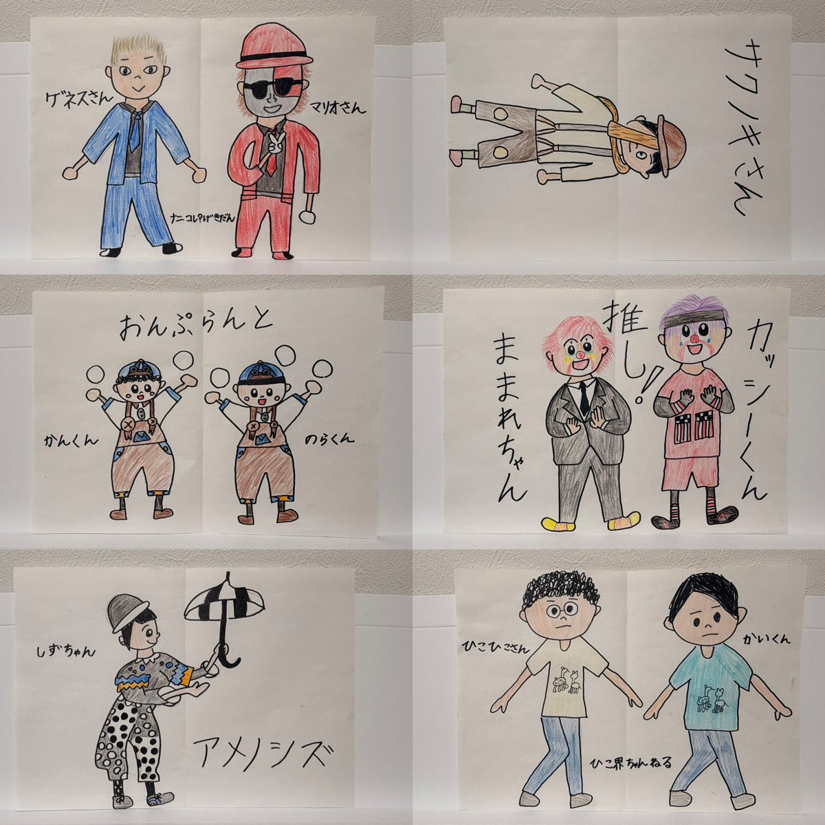 わちゃ tweet media