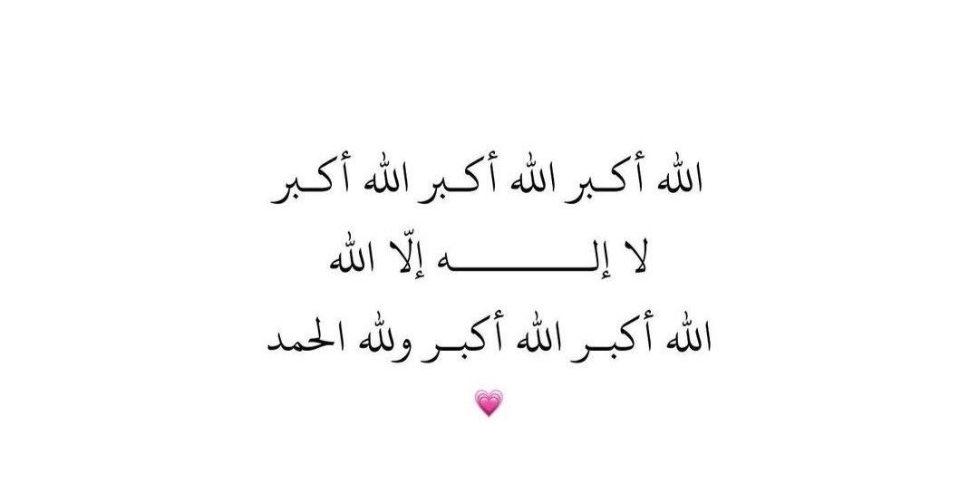 روابـي tweet media