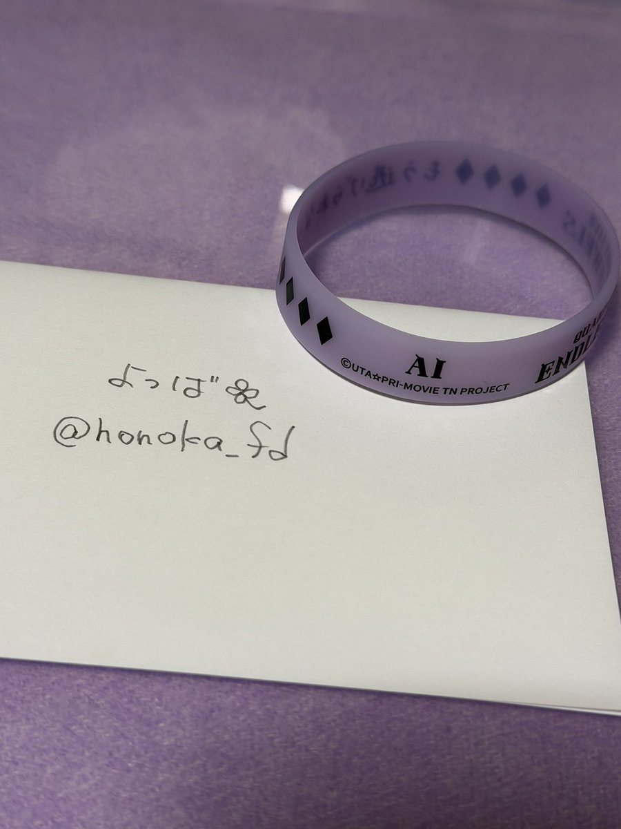 よつば🍀 tweet media