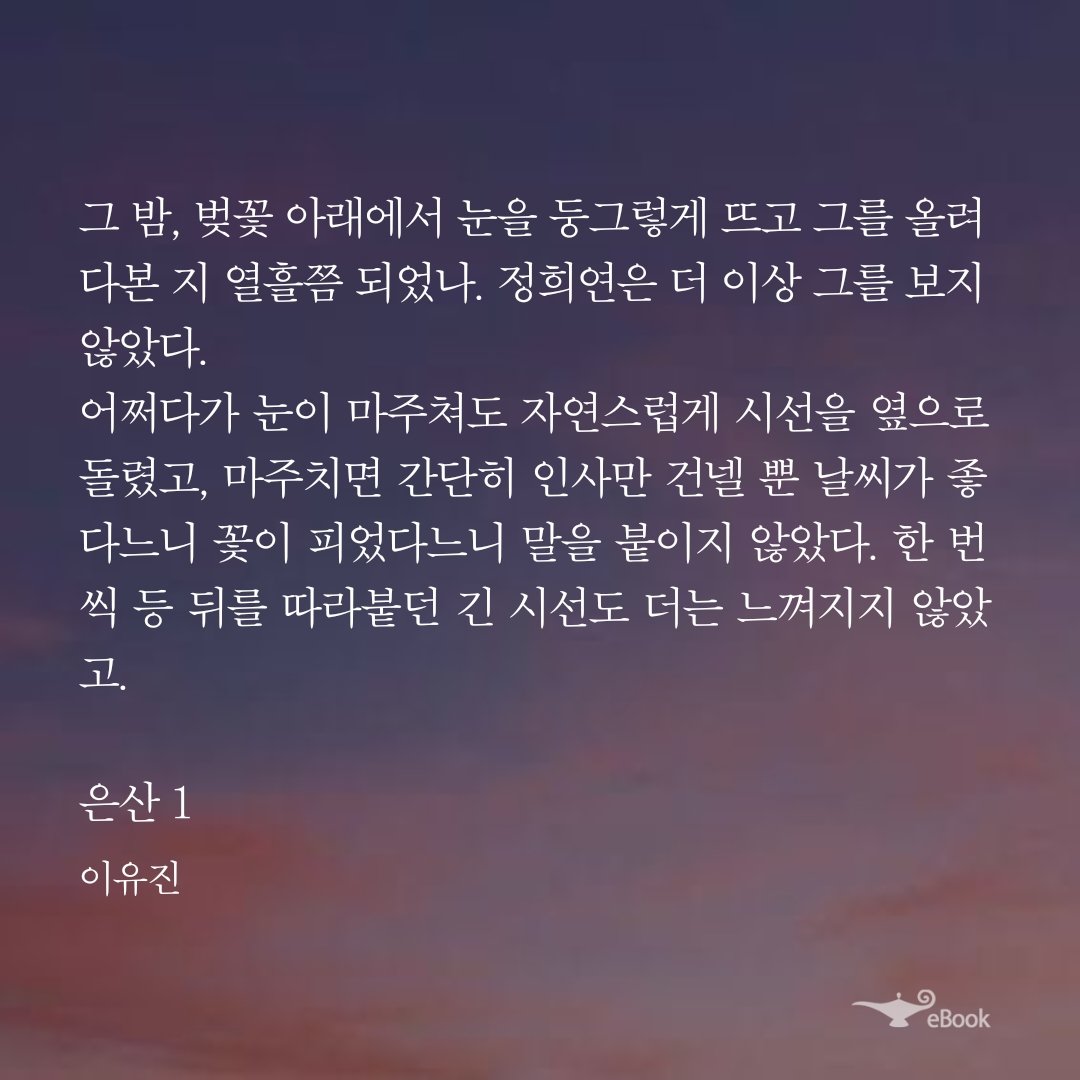 보라도리🕊🐈 tweet media