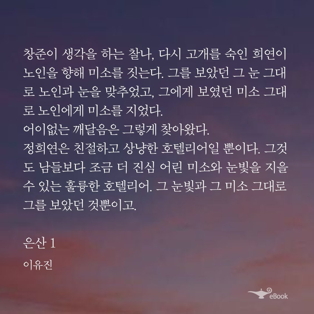 보라도리🕊🐈 tweet media