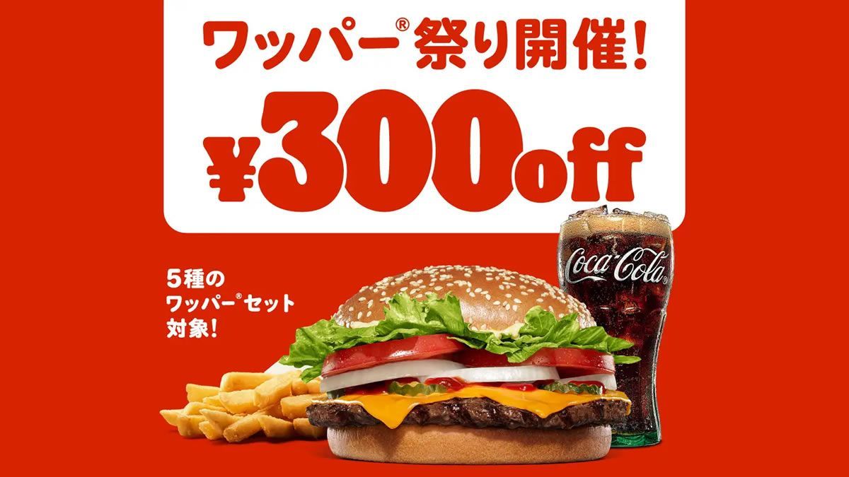 イベントチェッカー製作委員会 tweet media