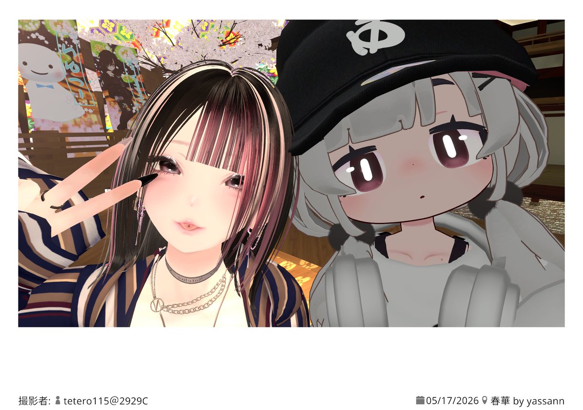 あげだま tweet media