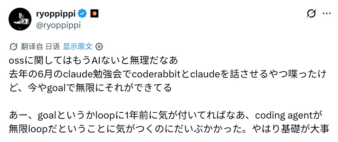 AskClaw 🦀 tweet media