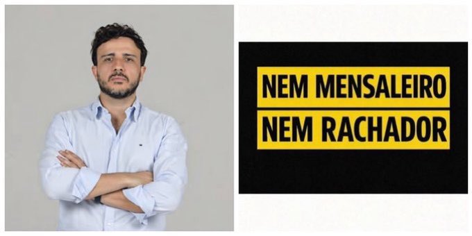 Adriano Gomes tweet media