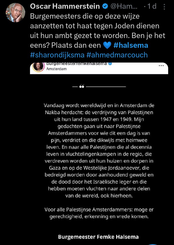 White Panther tweet media