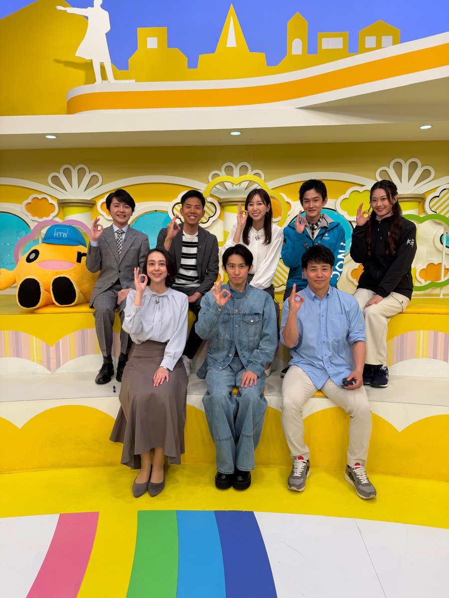 イチモニ!(HTB)【公式】 tweet media