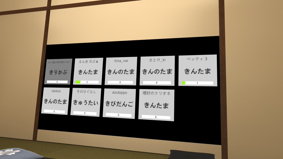 わだ(遺伝子組み換えでない) tweet media