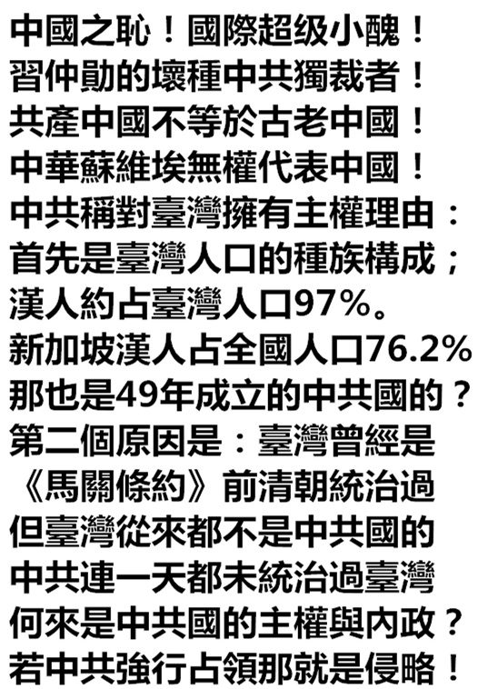 欣然 tweet media