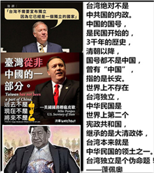 欣然 tweet media