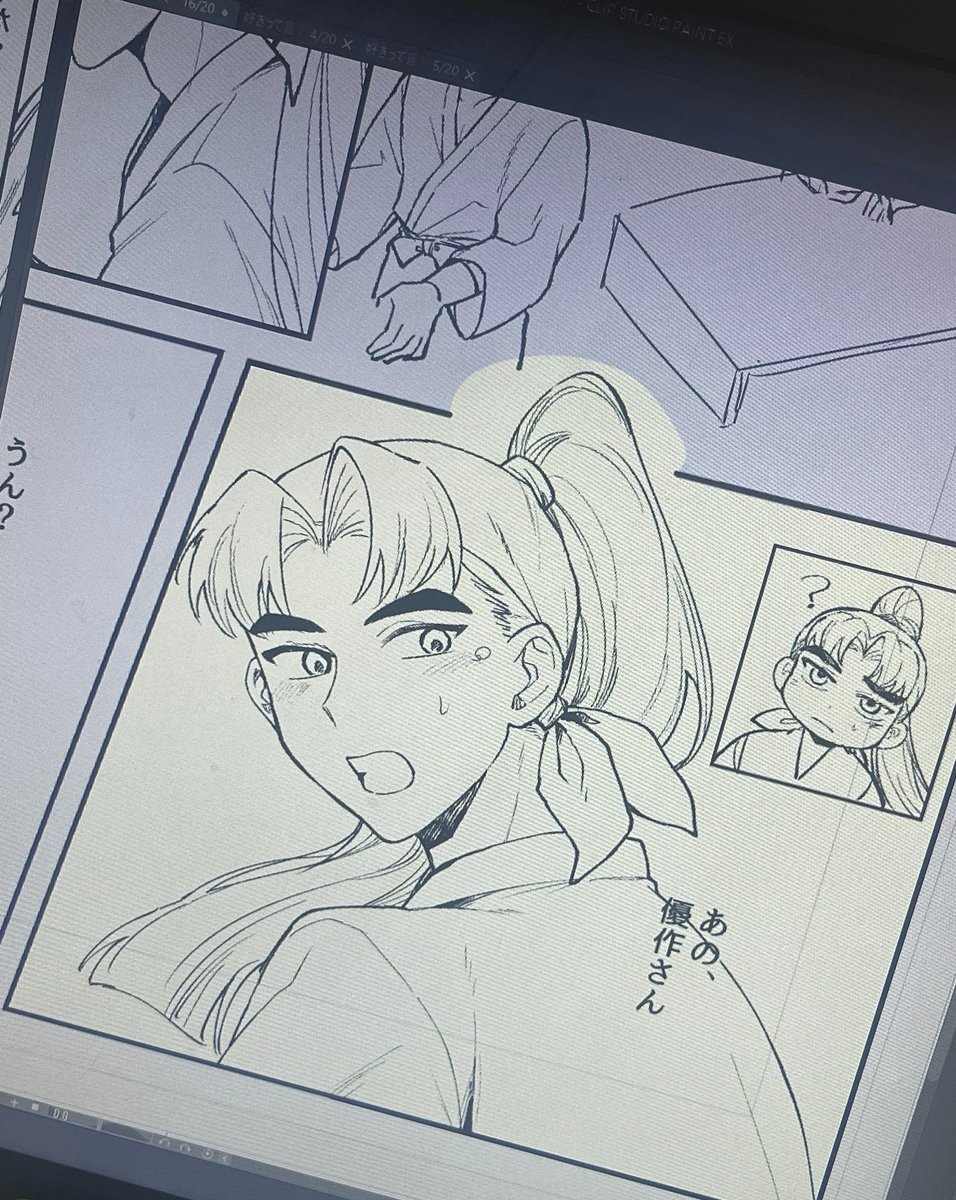 林@5号館 め56b🎏 tweet media