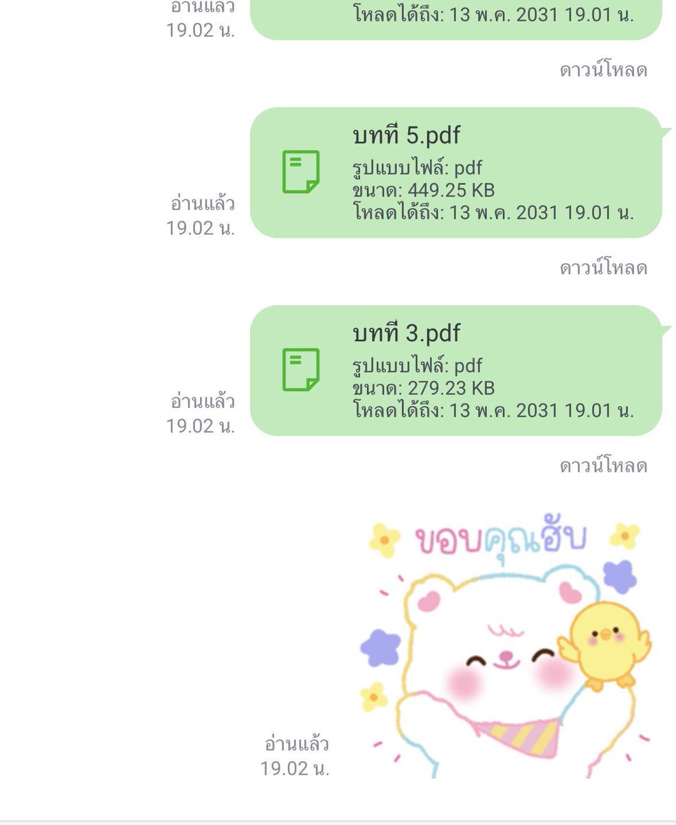 Mppt_04's tweet photo. มาเปิดแล้วว!! รับทำการบ้านน้า💖✨
-ลอกงาน
-ทำวิชาต่างๆ ex.คณิต ชีวะ เคมี ไทย ฟิสิกส์ สังคมหรืออื่นๆ
-คำนวณ
- ทำงานส่งปณ/เคอรี่/แฟลช
-ทำลงกระดาษรายงาน
-ทำลงไอแพด
-มายแมพ
-โปสเตอร์
-ทำสไลด์
หรืองานอื่นๆรับค้าบ ดูรีวิวได้ที่แท็กหน้าไบโอค่า
*ตามงบได้ สอบถามได้ค่ะ* #รับทำการบ้าน https://t.co/Ny06ldVGjF
