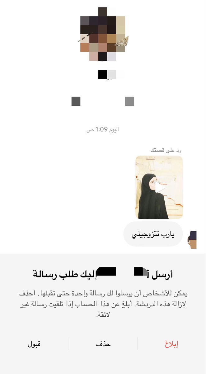 M tweet media