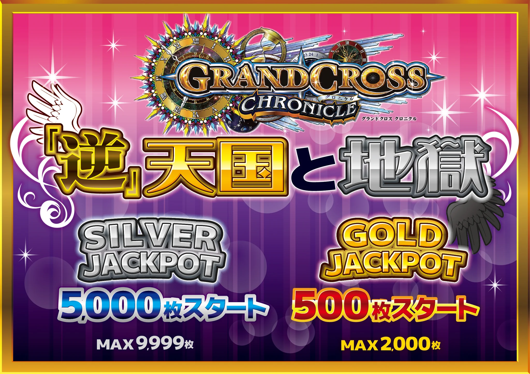 アピナ野田七光台店 on X: 