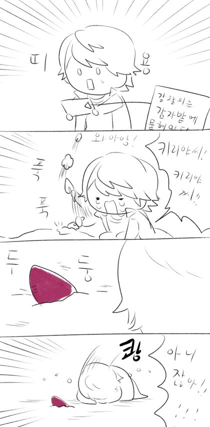 T_pr551's tweet photo. 10년전 연성 찾음 https://t.co/X3kvEsMyNh