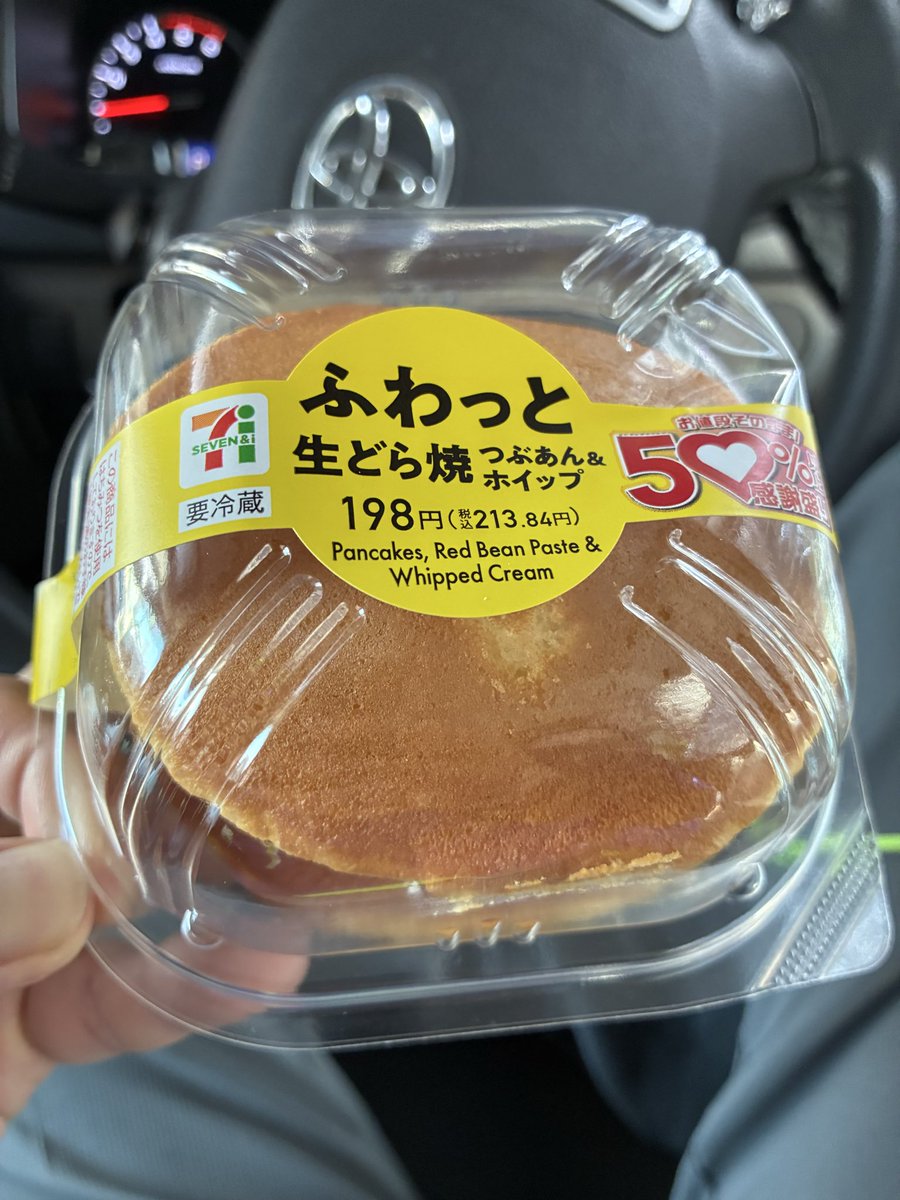 🍒キラメキ揺らめき正葵🍒team ABC🍒 tweet media