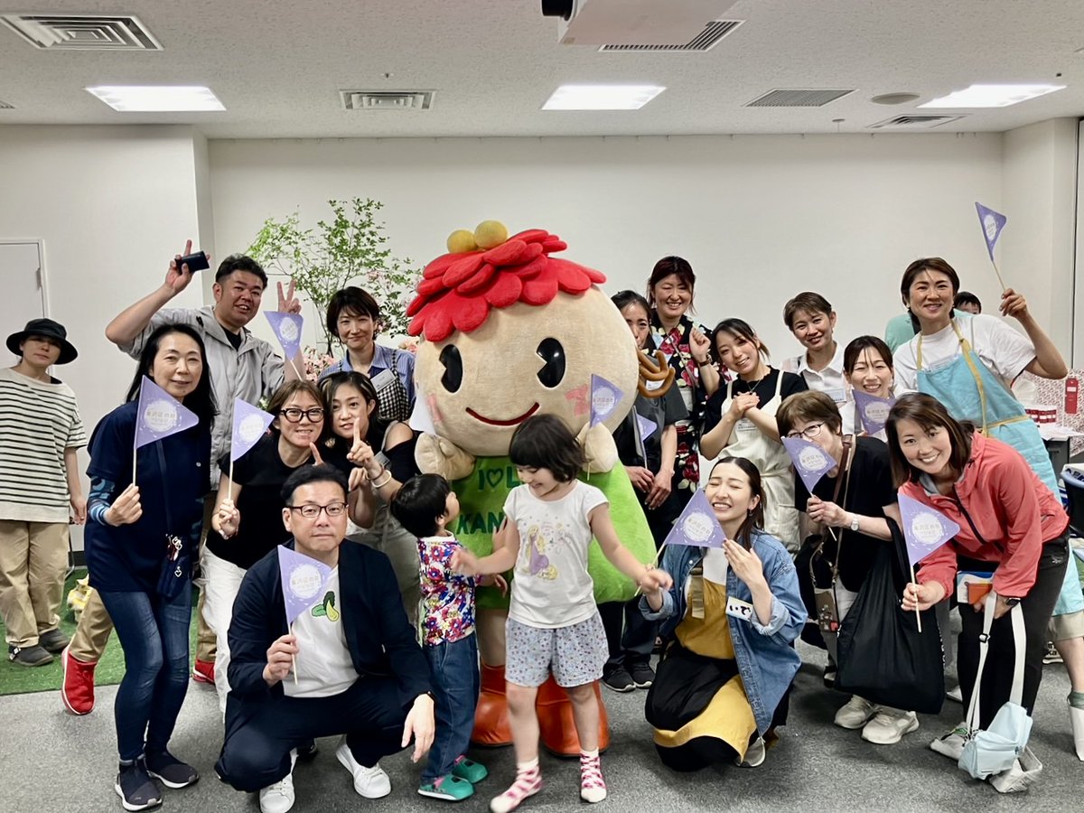 横溝じゅん子 国民民主党 横浜市議会議員(金沢区) tweet media