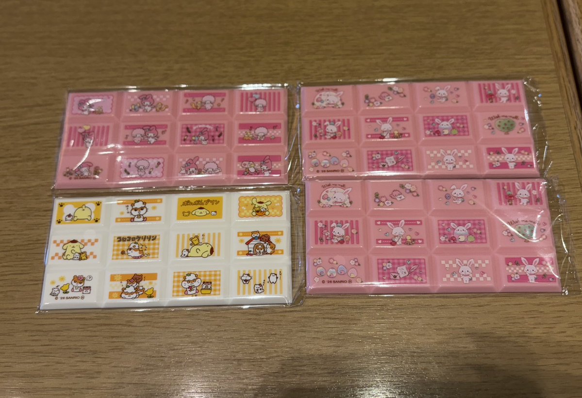 ひ tweet media