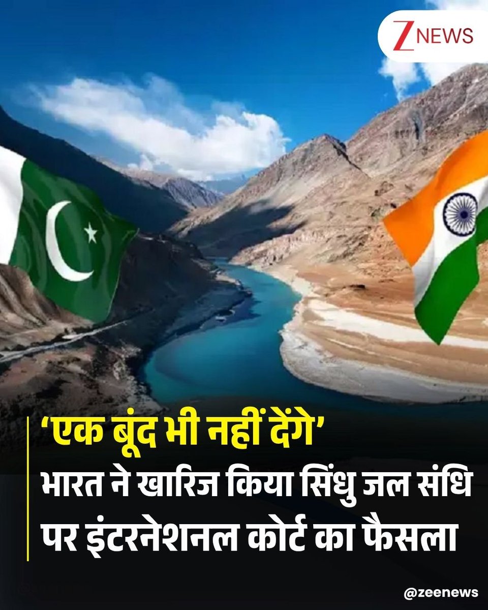 Yeshwant Lohar 🇮🇳 tweet media