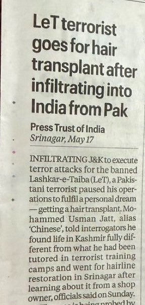 Rishi Bagree tweet media