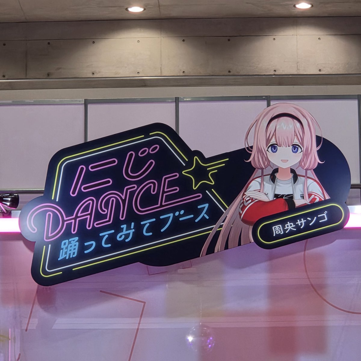 アーシャ tweet media