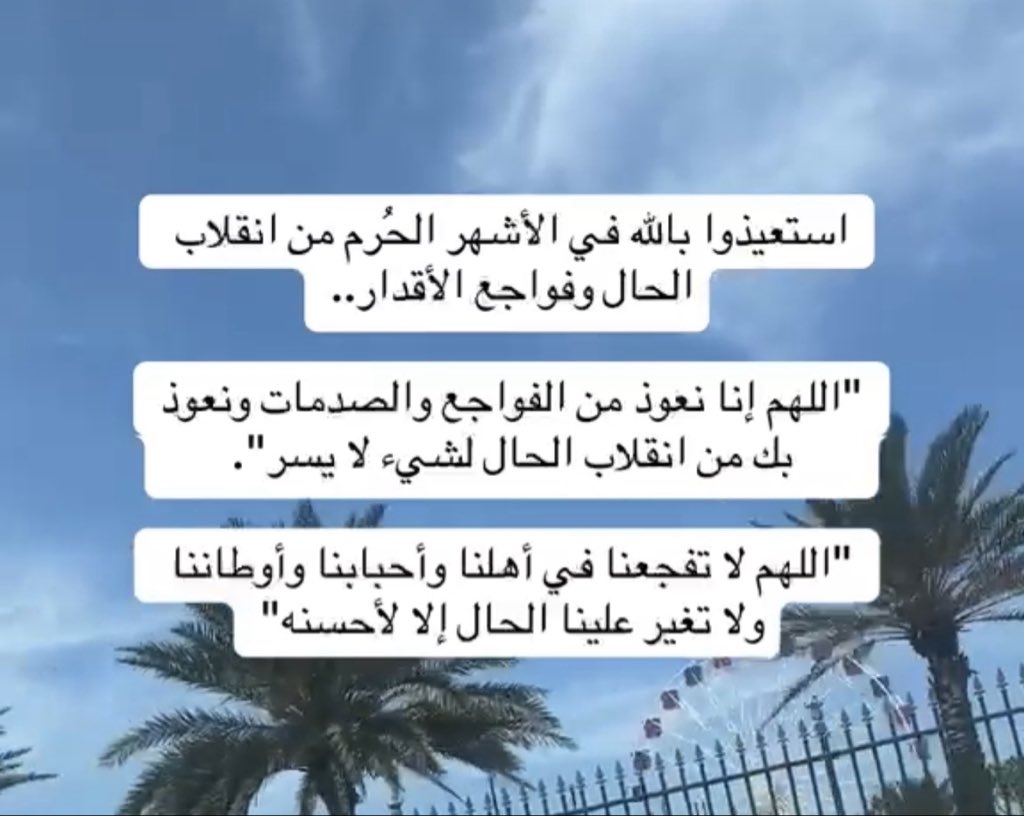 ♥️ tweet media