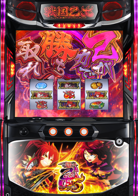 平和（OLYMPIA/HEIWA）君 スマスロ_L戦国乙女5-業火を穿つ宿焔の双刃