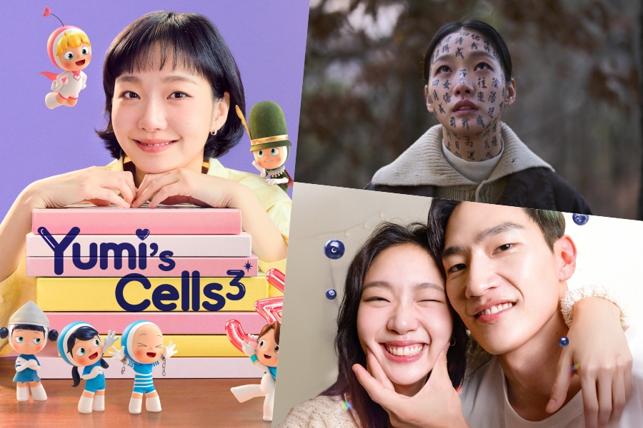Soompi tweet media